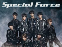 Kaijin-Kaihatsu-bu-no-Kuroitsu-san-OP-Special-ForceAXXX1S