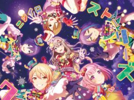 WonderlandsShowtime-Nijiiro-StoriesOnce-Upon-a-Dream