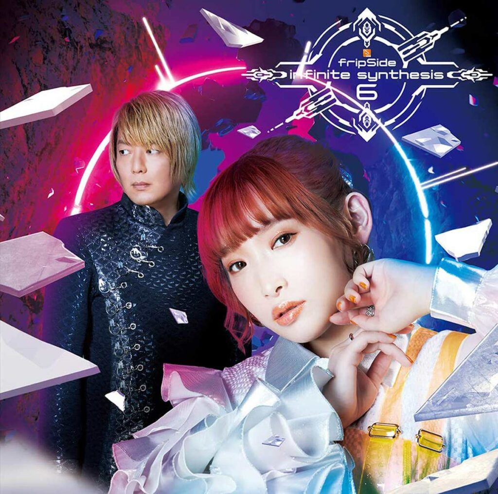 fripSide---infinite-synthesis-6-(7th-Album)