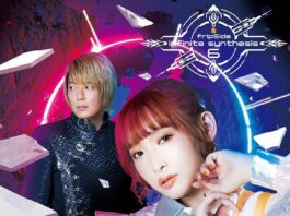 fripSide---infinite-synthesis-6-(7th-Album)