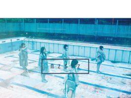 mzsrz-(Mizushirazu)---Genzaichi-Mimei-(1st-Album)