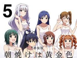 Asayake-wa-Koganeiro-THE-IDOLM@STER-Vol5-Special-CD