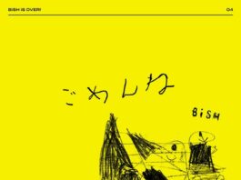 BiSH---Gomen-ne-(Single)