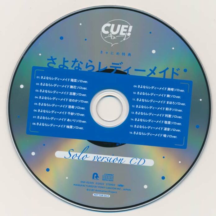 CUE!-Sayonara-Ready-Made-Solo-Version-CD