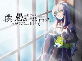 DIALOGUE+-Bokura-ga-Oroka-da-Nante-Dare-ga-Itta--Gaikotsu-Kishi-sama-ED