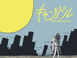 Daiki-Yamashita---Candle-(Single)