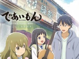 Deaimon-ayaho-Junichi-Soga---Koko-ni-Aru-Yakusoku-Deaimon-ED