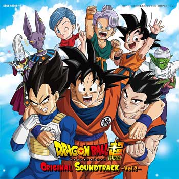 Dragon-Ball-Super-Original-Soundtrack--Vol2