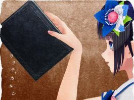 Fuji-Aoi---Critical-thinking