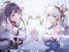 Haruka-Shimotsuki---Unmei-no-Mukou-e--Guns-Girl-Z---Houkai-Gakuen-8th-Anniversary-Theme-Song