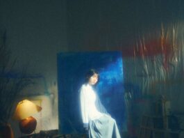 Kairi-Yagi---1st-EP-Mizuke-wo-Utau