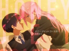 Kawaii-dake-ja-Nai-Shikimori-san-OP-Honey-Jet-Coaster-Nasuo