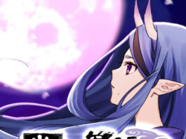 Nijisanji-Rindou-Mikoto-Tokoyo-oni-Tan