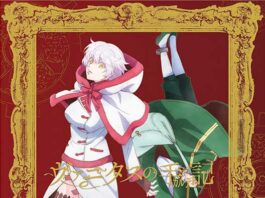 Vanitas-no-Karte-Character-Song-Vol1