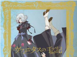 Vanitas-no-Karte-Character-Song-Vol2