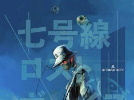 amazarashi---Nanagousen-Lost-Boys-(6th-Album)