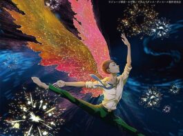 hitorie---Kaze,-Hana-Dance-Dance-Danseur-ED-Single