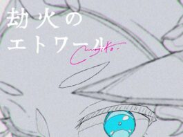 majiko---Gouka-no-Etoile-(Inferno-Star)--Battle-Spirits-Connected-Battlers-Theme