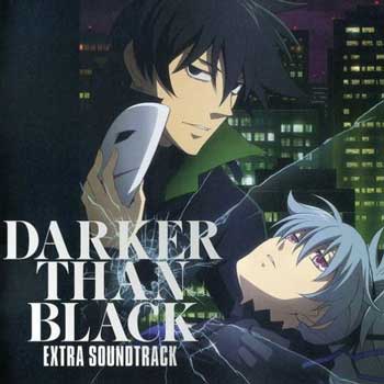 DARKER-THAN-BLACK--Ryuusei-no-Gemini--Extra-Soundtrack