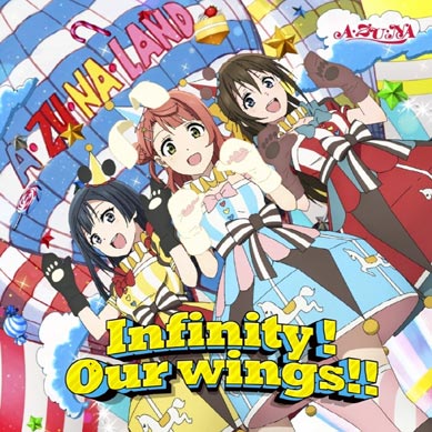 AZUNA---Infinity!-Our-wings!!-Love-Live!-Nijigasaki-Gakuen-S2-Insert-Song-3