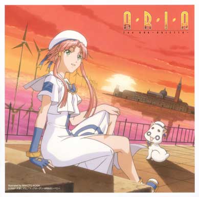 Aria-the-OVA-Arietta-OP&ED---Nanairo-no-Sora-wo-Ashita,-Yuugure-made