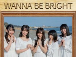 GuilDrops---WANNA-BE-BRIGHT-Rikei-ga-Koi-S2-Episode-4-Insert-Song