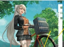 Higuchi-Kaede-1st-Mini-Album- i^x=K