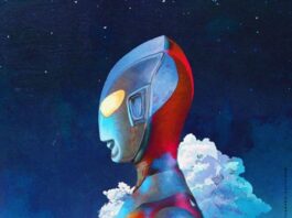 Kenshi-Yonezu---M87-Shin-Ultraman-Theme-Song