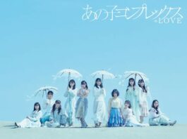=Love---Ano-Ko-Complex-(11th-Single)