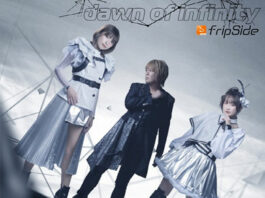Mahoutsukai-Reimeiki-OP-Single---dawn-of-infinity-fripSide
