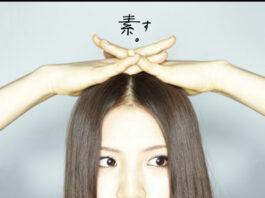 Mao-Abe---Su.-(3rd-Album)-[FLAC]