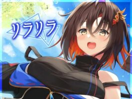 Misono-Yui---Rirarira