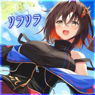 Misono-Yui---Rirarira