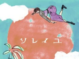 Miyuna---Soleil-feat-yonkey-Himawari-Miyazaki-2-Theme-Song