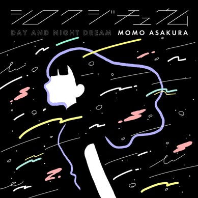 Momo-Asakura---Shirokujichuumu-(Single)
