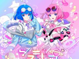 Nayutalien---Cosmo-Pop-Fun-Club-feat Akari Nanawo & 000
