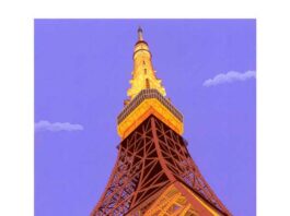 Tokyo-Incidents---Shiseikatsu-(shin-yaku-ban)