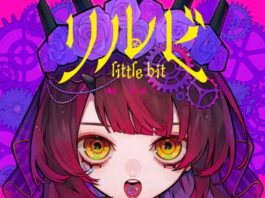 hololive-Roboco-san---Rirubi