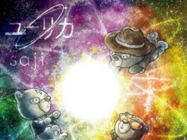 saji---Eureka-(2nd-Album)