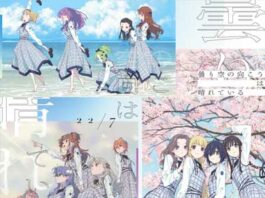 22-7---Kumorizora-no-Mukou-wa-Hareteiru-[Special-Edition]