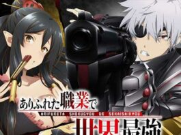 Arifureta-Shokugyou-de-Sekai-Saikyou-OST-Collection