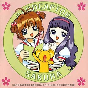 Cardcaptor-Sakura-Original-Soundtrack-1