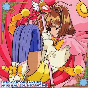 Cardcaptor-Sakura-Original-Soundtrack-3