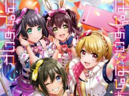D4DJ-Happy-Around!---HAPIARA-HAPIARE-HAPIARARE