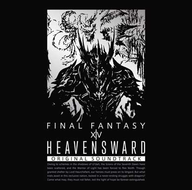 Heavensward-FFXIV-OST