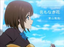 Hiyori-Hayama-(CV-Ruriko-Noguchi)---Namonaki-Hana-Extreme-Hearts-Insert-Song