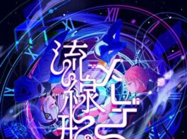 KAF-feat-KAFU-Ryuusenkei-Mayday-Jashin-chan-Dropkick-X-ED