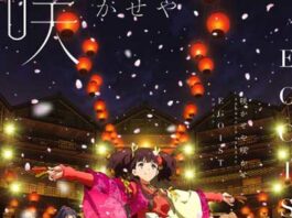 Kabaneri-Movie-3-Unato-Kessen-Theme---Sakase-ya-Sakase--EGOIST