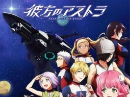 Kanata-no-Astra-Original-Soundtrack-Collection