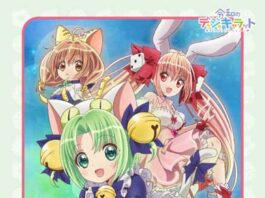 Masami-Okui---Aimaisa,-Koufukuron--Reiwa-no-Di-Gi-Charat-Theme